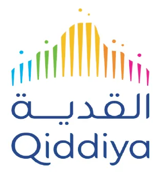 القدية