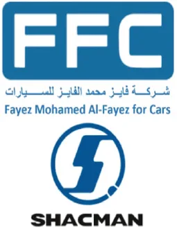 شاكمان
