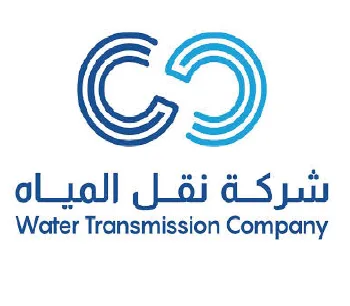 شركة نقل المياه