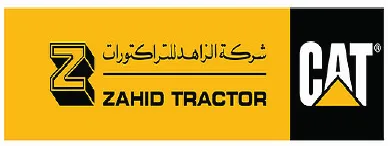 شركة الزاهد
