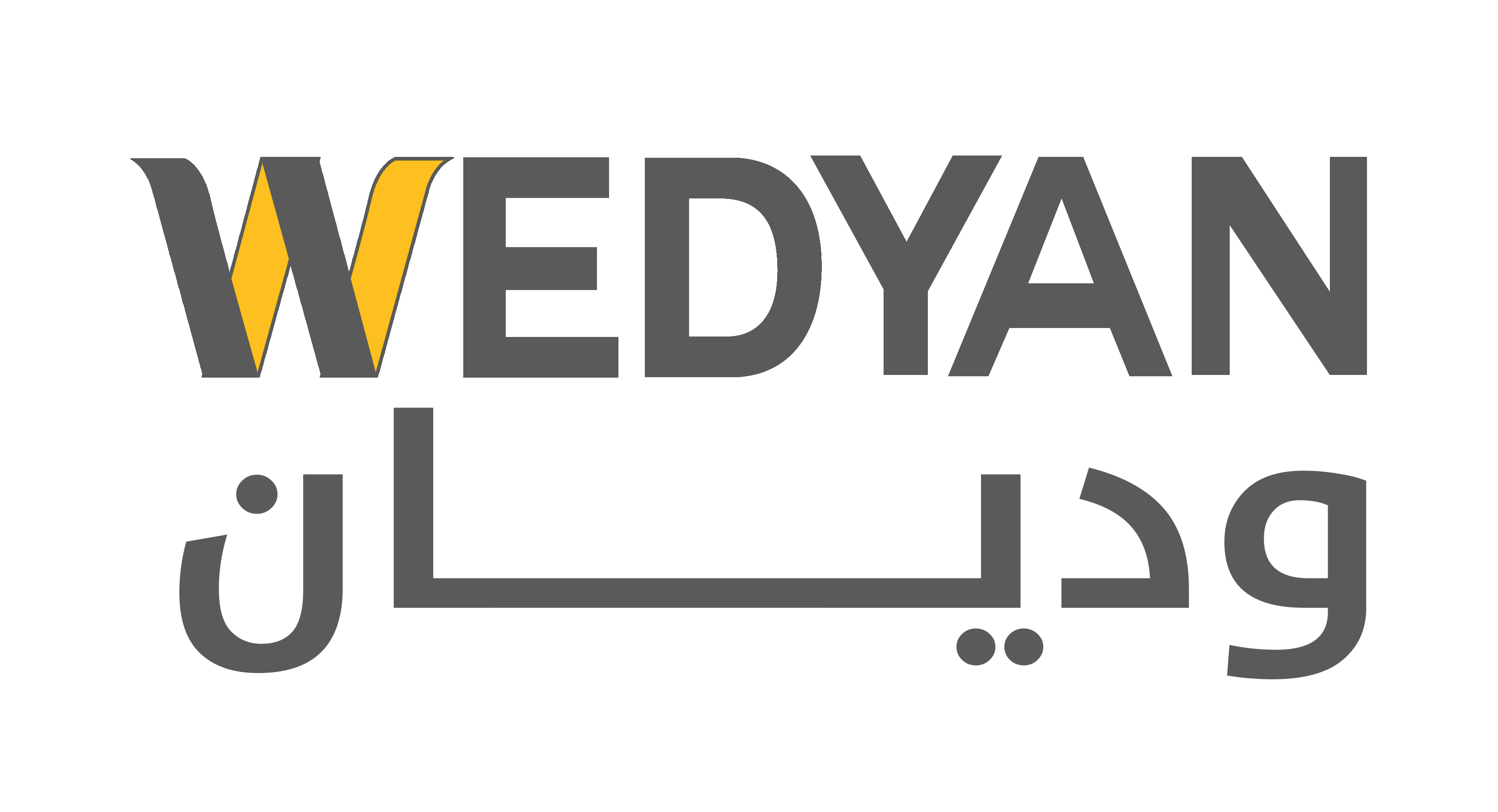 وديان العالمية للمقاولات
