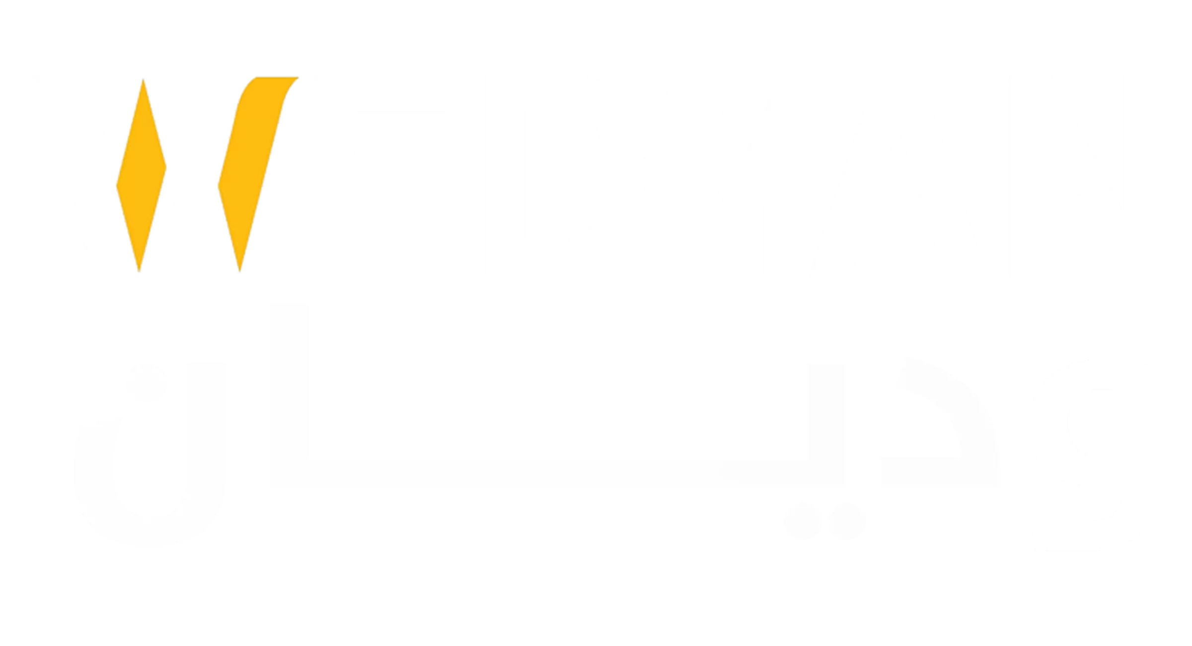 وديان العالمية للمقاولات
